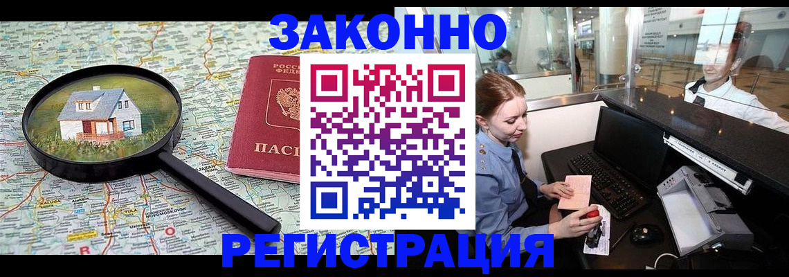 форма 3 в Кукморе